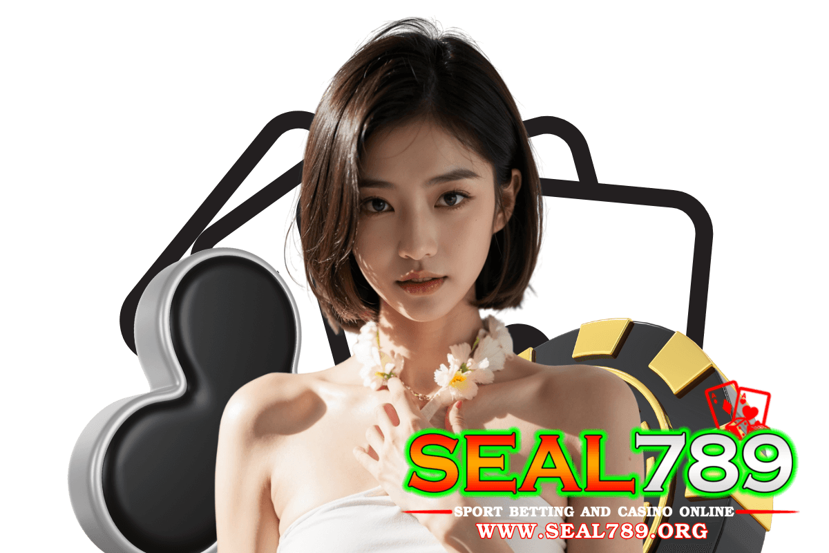สล็อต seal789